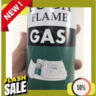 Gas แก๊สกระป๋อง ใส่เตาแก๊สปิคนิค BUGA FLAME GAS บูกก้า(3ป๋อง)