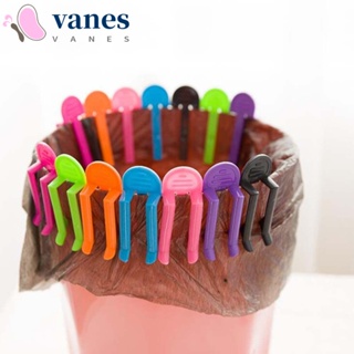 Vanes1 คลิปหนีบถุงขยะ กันลื่น สุ่มสี 6 ชิ้น ต่อล็อต