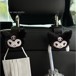 Clow M Car Hook Cute Car Seat Multifunctional Storage Rear Storage Rack for Girls Car Interior Supplies Uqlh