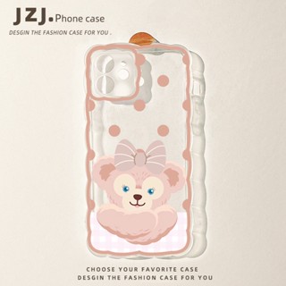 เคสโทรศัพท์มือถือ ลายหมีสีชมพูน่ารัก สําหรับ Apple Iphone 13promax 11 14Pro 13 7 8 12mini