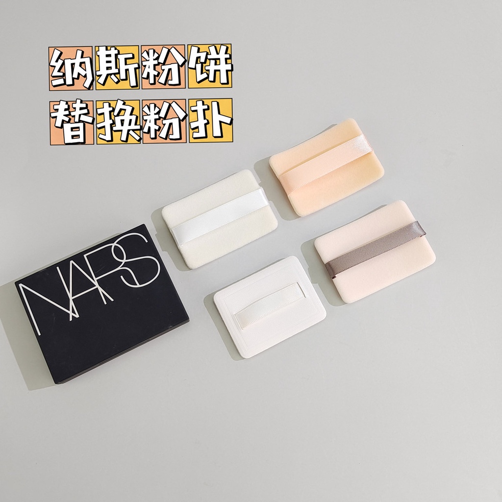 Nars พัฟผ้าฝ้าย ทรงสี่เหลี่ยมผืนผ้า สีขาว แบบเปลี่ยน สําหรับแต่งหน้า