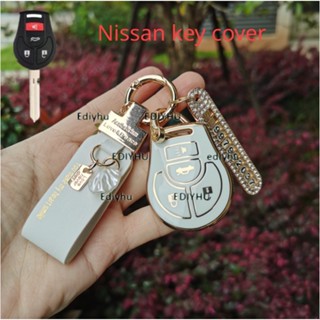 เคสกุญแจรีโมทรถยนต์ แบบพับได้ สําหรับ Nissan Almera Nissan Urvan Nissan Cube Qashqai Juke Suny Sylphy March Tiida Micra