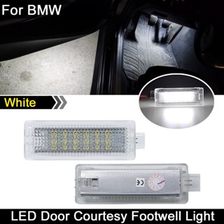 กล่องโคมไฟ LED ติดใต้ประตูรถยนต์ สําหรับ BMW E60 E87 E70 E90 E92 E63 E65 E85 M3 E89 2 ชิ้น