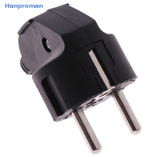 Hanproman&gt; ซ็อกเก็ตอะแดปเตอร์พาวเวอร์ Eu AC 16A 250V ปลั๊กถอดได้