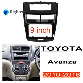 Flightcar กรอบแผงสเตอริโอ 9 นิ้ว อุปกรณ์เสริม สําหรับรถยนต์ Android Head Unit 2din Fascia TOYOTA Avanza Xenia 2010-2016