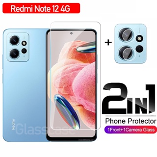 2 In 1 ฟิล์มกระจกนิรภัย กันรอยหน้าจอ เลนส์กล้อง ด้านหลัง แบบเต็มจอ สําหรับ Xiaomi Redmi Note 12 Note12 4G