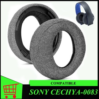 ที่ปิดหูกันหนาว ผ้าลินิน แบบเปลี่ยน สําหรับหูฟังไร้สาย Sony PS3 PS4 PS3 PS4 7.1 CECHYA-0083