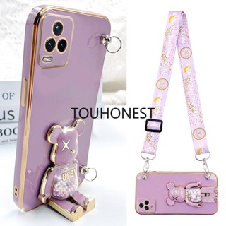 เคส Vivo Y21 เคส Vivo Y22 เคส Vivo Y22S เคส Vivo Y19 เคส Vivo V9 Y85 Case Vivo Y21T Y21S Case Vivo Y21A Y33T Case Vivo Y33S Y32 Case Vivo Y21E U3 Case Silicone Anime Cute Kaws Bear Stand Cartoon Wrist Band Phone Case Casing Cover Cases TS โทรศัพท์มือถือ