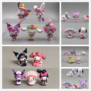 ตุ๊กตาฟิกเกอร์ Sanrio Kuromi Cinnamoroll Hello Kitty My Melody DIY สําหรับตกแต่งเค้ก