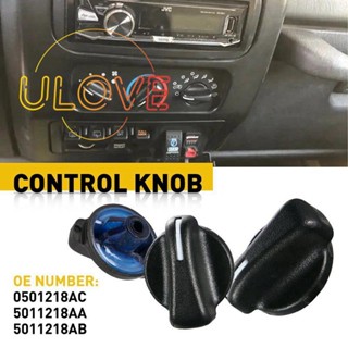 ฝาครอบลูกบิดเครื่องทําความร้อนรถยนต์ A/C สําหรับ 1999-2005 Jeep Wrangler 3 ชิ้น 05011218Ac