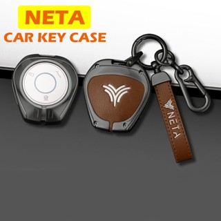 เคสกุญแจรีโมทรถยนต์ หนังอัลลอย สําหรับ NETA V U PRO NETA V-U EV