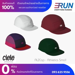 Ciele ALZCap Athletics Small New