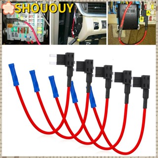 Shououy อะแดปเตอร์ฟิวส์วงจรไฟฟ้า 12V Micro Mini Standard Blade สําหรับรถยนต์