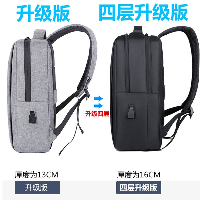 # # พร้อมส่งธุรกิจโน๊ตบุ๊คเกม17.3นิ้วกระเป๋าเป้คอมพิวเตอร์คีย์บอร์ด16.1นิ้วโน๊ตบุ๊คเกมกระเป๋าเป้15.6นิ้ว