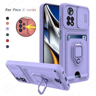 Slot Card Cover Camera Lens Protect Slide Window Shockproof Armor Card Pocket Holder Case for xiaomi poco X5 x4 x3 pro 5G