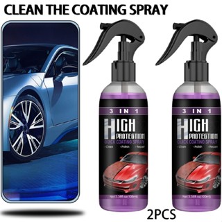 2x 100ML 3 in1 High Protection Quick Car Coat Ceramic Coating Spray Hydrophobic