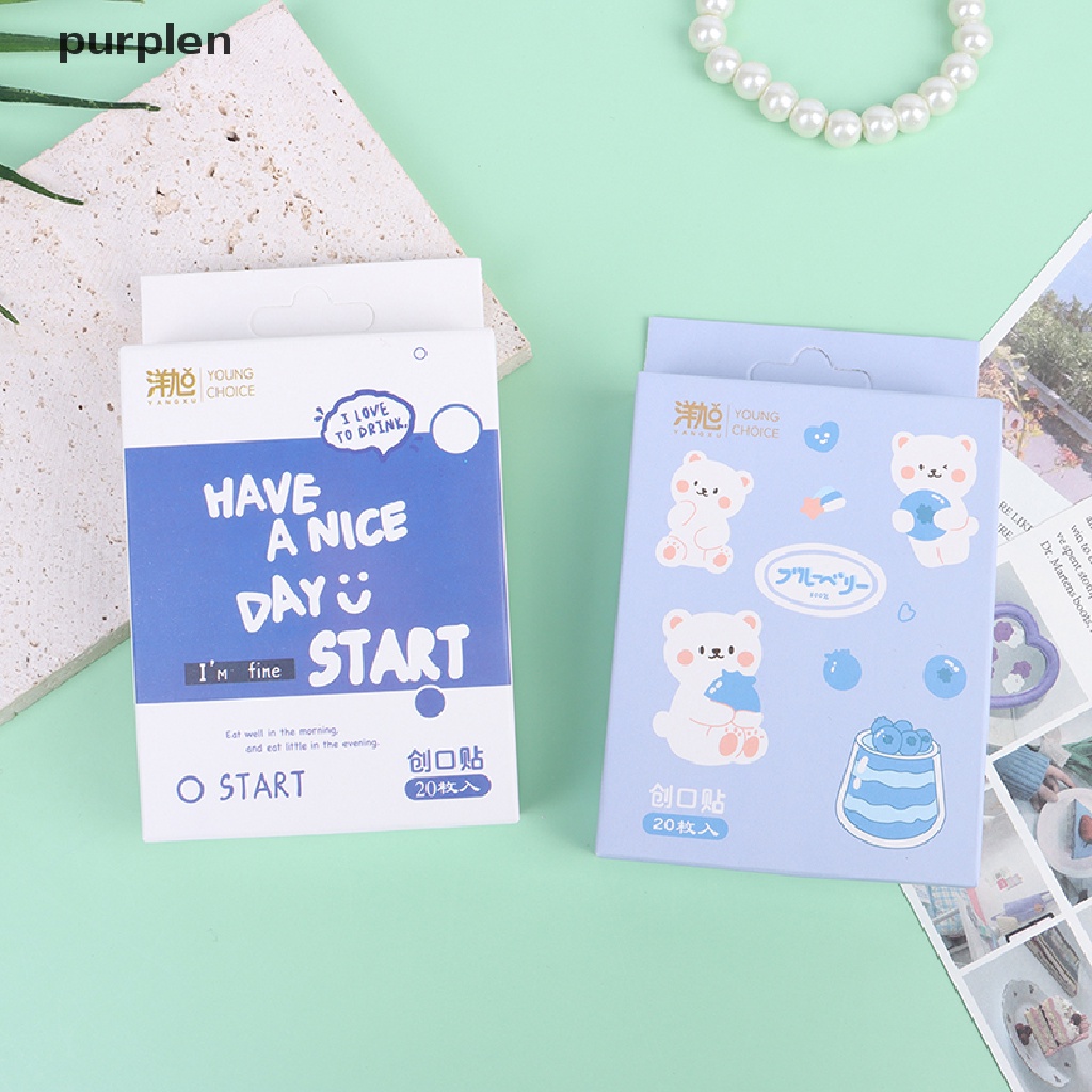 Purplen 20 ชิ้น/กล่องกันน้ํา Band Aid Wound Plaster First Aid ชุดฉุกเฉินสําหรับเด็ก EN