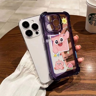 เคสโทรศัพท์ซิลิโคน TPU ใส แบบนิ่ม กันกระแทก สําหรับ IPhone 11 12 13 14 Pro Max 7 8 Plus X XS XR SE 2020