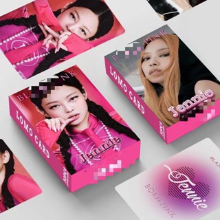 Blackpink Born Pink JENNIE Solo โฟโต้การ์ด โลโม่การ์ด พิมพ์สองด้าน 30 ชิ้น / กล่อง