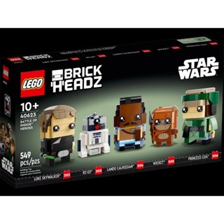 ของเล่นตัวต่อเลโก้ Star Wars Endor Heroes Brickheadz (40623)