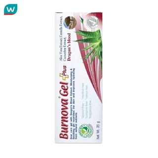 Burnova เบอร์นโนว่า เจล พลัส ดราก้อนส์ บลัด 20 กรัม บำรุงผิวเพื่อผิวเรียบเนียน