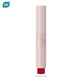 Srichand ศรีจันทร์ ฟิลลิน มี แมทต์ ลิควิด ลิป 3ก. 09 ชาร์มมิ…