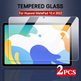 ฟิล์มกระจกนิรภัยกันรอยหน้าจอแท็บเล็ต HD แบบใส 2 ชิ้น สําหรับ Huawei MatePad 11 2023 SE 10.4 2022 Pro 11 10.8 M6 T10 T10S 10.1