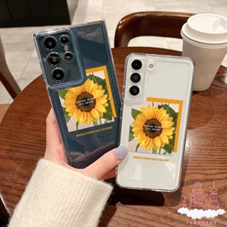 เคสโทรศัพท์ซิลิโคน แบบนิ่ม ลายดอกทานตะวัน กันกระแทก ป้องกันกล้อง สําหรับ Samsung Galaxy S23 Ultra S22 FE S21 S20 Plus A20 A30 A03 Core