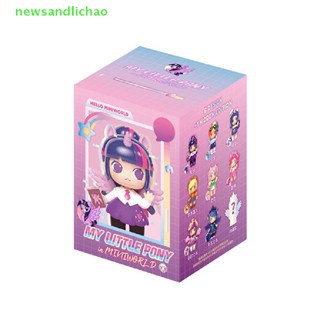 Newsandlichao ของแท้ มินิเวิลด์ เมจิก โพนี่ ซีรีส์ กล่องสุ่ม โมเดล ของเล่น คอนเฟิร์ม สไตล์ น่ารัก ดี