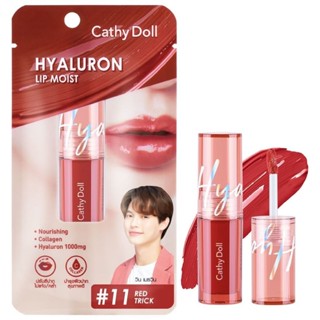 Cathy Doll เคที่ ดอลล์ ไฮยาลูรอน ลิป มอยส์ 3.9ก. 11 เรด ทริค