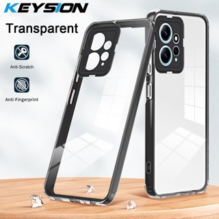 Keysion เคสโทรศัพท์มือถือ TPU PC แบบใส กันกระแทก สําหรับ Redmi Note 12 4G 12 Pro 5G Xiaomi Redmi Note 12 Pro+ 5G