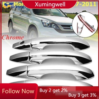 Xuming ฝาครอบมือจับประตูโครเมี่ยม ABS 4 ประตู สําหรับ Honda CR-V CRV 2007 2008 2009 2010 2011