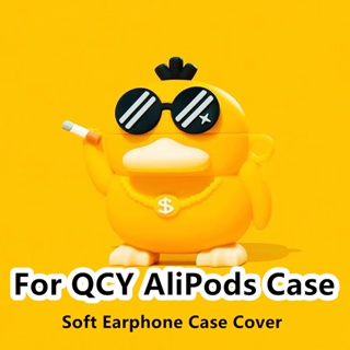 【ของแท้】เคสหูฟัง แบบนิ่ม ลายการ์ตูนเป็ด สําหรับ QCY AliPods