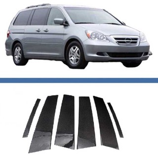 【Hot Style】สติกเกอร์ติดเสาประตูหน้าต่างรถยนต์ สําหรับ Honda Odyssey 2005-2010