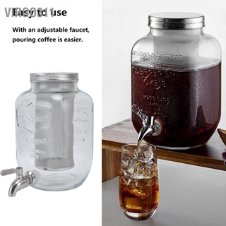 Virgo311 เครื่องชงกาแฟ Cold Brew 4L เครื่องจ่ายกาแฟในครัวเรือนสำหรับห้องครัวร้านอาหารในบ้าน