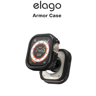 Elago Armor Case เคสกันกระแทกเกรดพรีเมี่ยมจากอเมริกา เคสสำหรับ Watch 49mm Ultra (ของแท้100%)