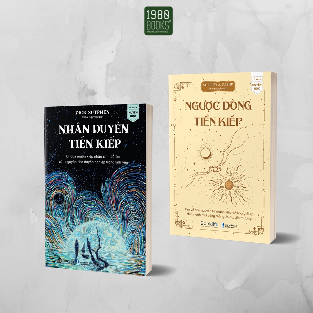 หนังสือ - Combo Discovering Past Lives (Humanity in Past Lives + Past Lives Backwards)