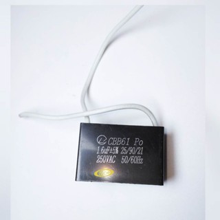 คาปาซิเตอร์ CL 1.6uF 250V. เพื่อใช้สำหรับพัดลมหรือมอเตอร์ขนาดเล็ก