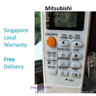 ใหม่ รีโมตควบคุมเครื่องปรับอากาศ แบบเปลี่ยน สําหรับ Mitsubishi MP04A MP04B MS-A10VD MSX-09TV