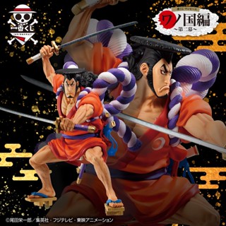 Oden ของแท้ JP แมวทอง - Ichiban Kuji Banpresto [โมเดลวันพีช]