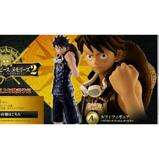 Luffy Film Gold ของแท้ JP แมวทอง - Ichiban Kuji Banpresto [โมเดลวันพีช]