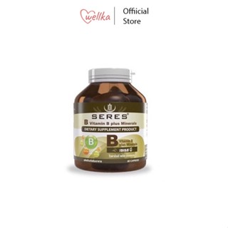 SERES VITAMIN B PLUS MINERAL  บรรจุ 60 แคปซูล วิตามินบีรวมและแร่ธาตุ 60 เม็ด