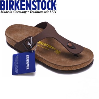 【พร้อมส่ง】birkenstock Gizeh รองเท้าแตะ แฟชั่น สําหรับผู้ชาย และผู้หญิง