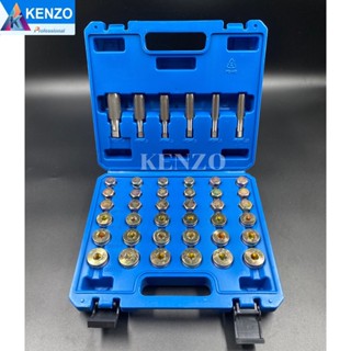 KENZO ชุดซ่อมเกลียว น็อตอุดถังน้ำมันเครื่อง 114 ชิ้น S TOOLS