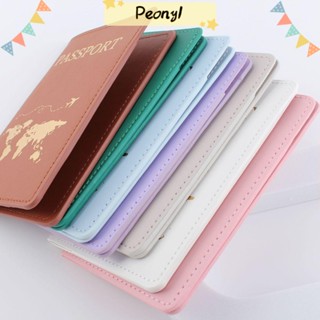 PENY Stylish ID holder couples Card package Passport case multifunctional For travel PU leather wedding ID package/Multicolor