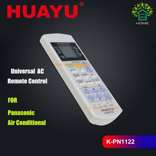 Huayu K-PN1122 รีโมตคอนโทรล สําหรับ Panasonic Split Type Aircon COD