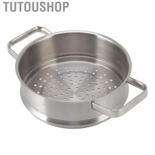 Tutoushop Steam  Stainless Steel Large Stackable Round Steaming Dish With Handle HG