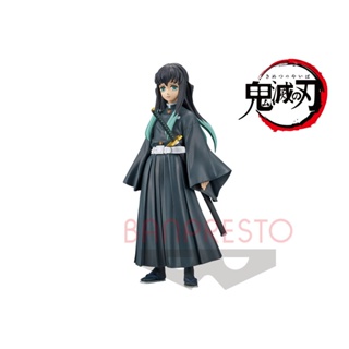 Tokito ของแท้ JP - DXF Banpresto [โมเดล Demon Slayer]