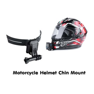 Motorcycle Helmet Chin Mount Adapter ชุดติดหมวกกันน๊อต for GoPro / DJI / Insta360 / SJCAM / Xiaomi l Action Camera