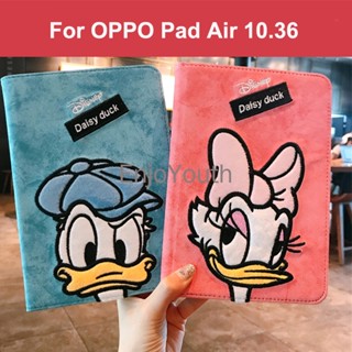 เคสกันกระแทก ลายดอกเดซี่ เป็ด พร้อมขาตั้ง สําหรับ Oppo Pad Air 10.36 นิ้ว